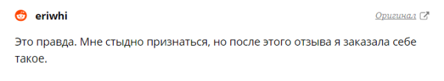 Девушка решила сфотографироваться в новом платье, но случайно вызвала всеобщее осуждение Девушка решила сфотографироваться в новом платье, но случайно вызвала всеобщее осуждение