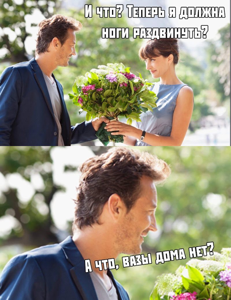 Прикольные картинки