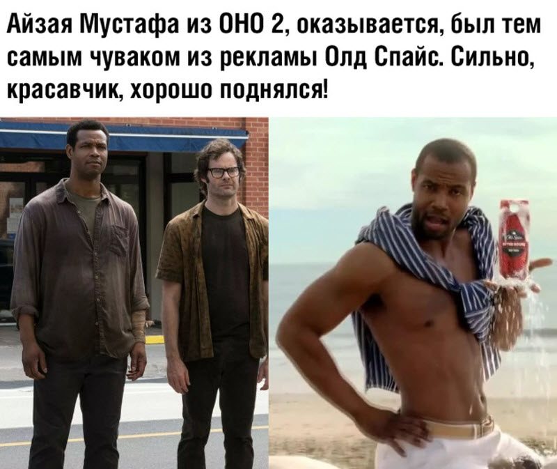 Прикольные картинки