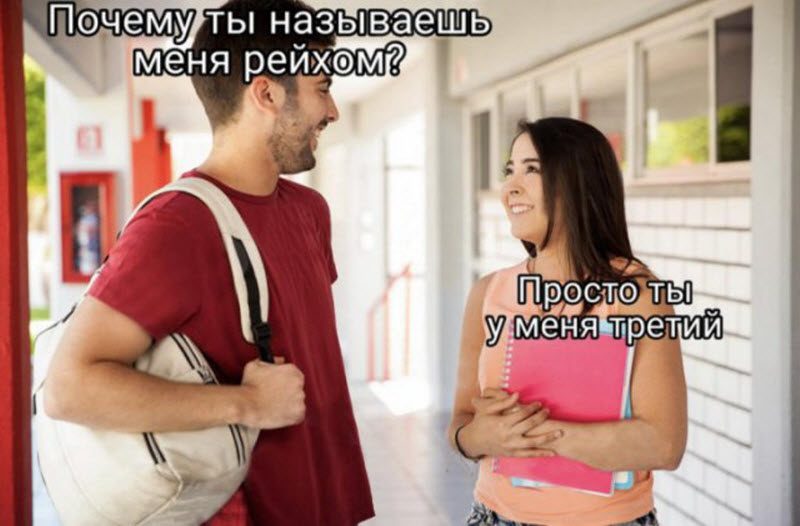 Прикольные картинки