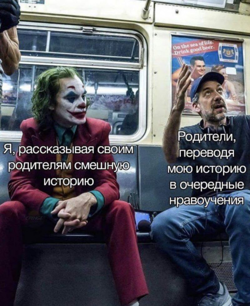 Прикольные картинки