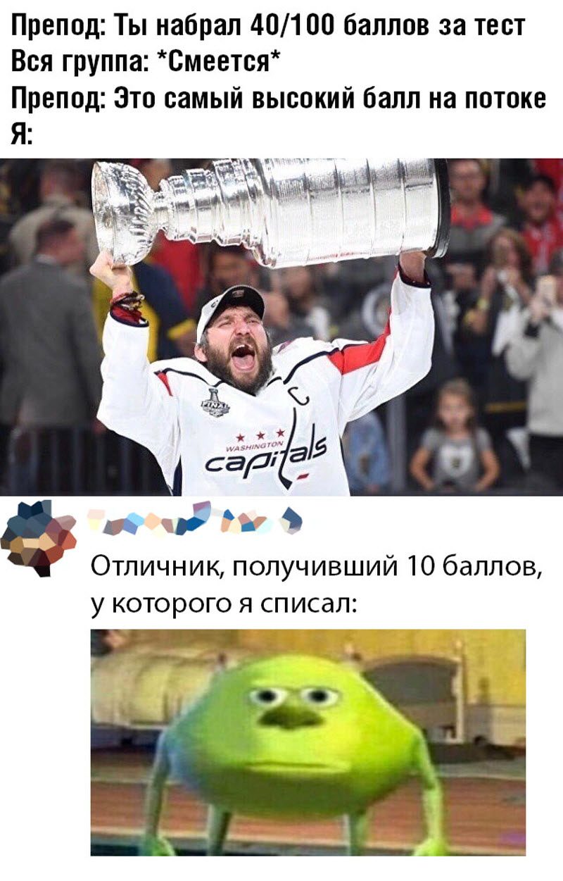 Прикольные картинки