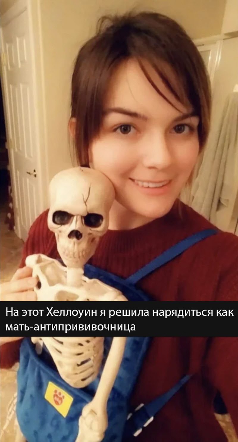 Прикольные картинки