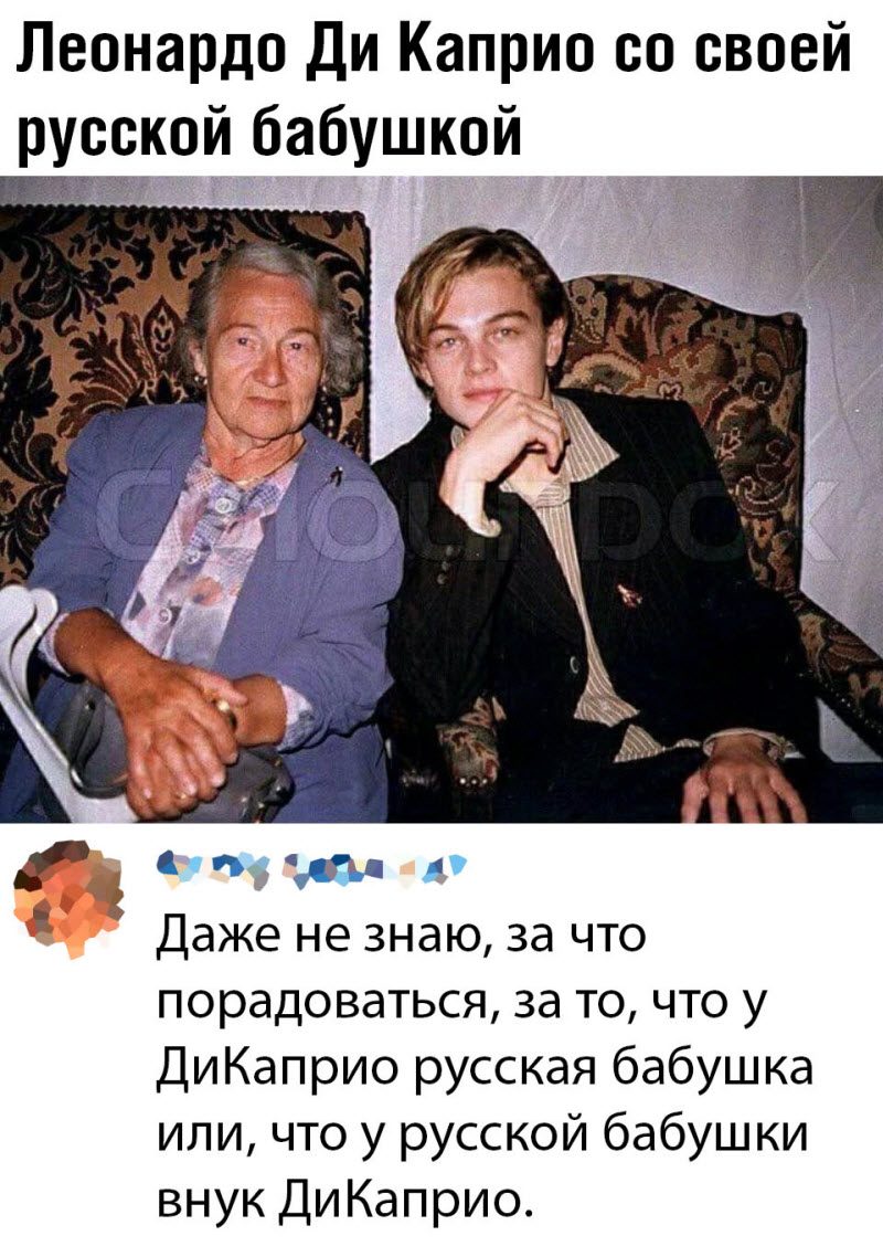 Прикольные картинки