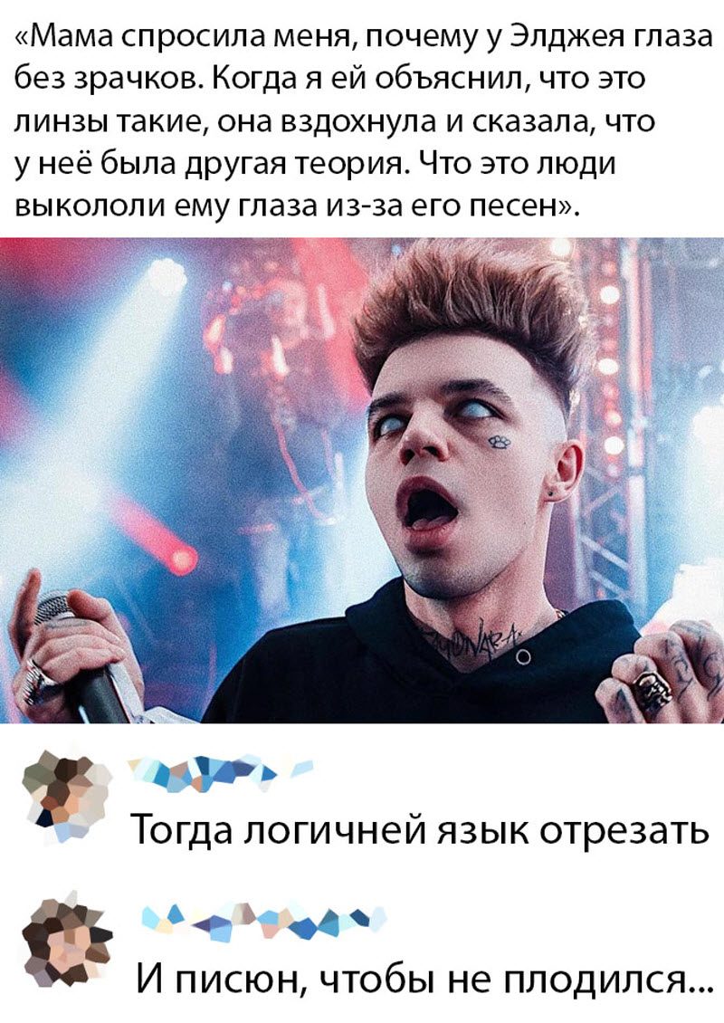 Прикольные картинки