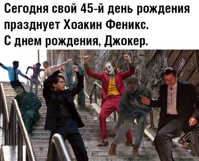 Прикольные картинки