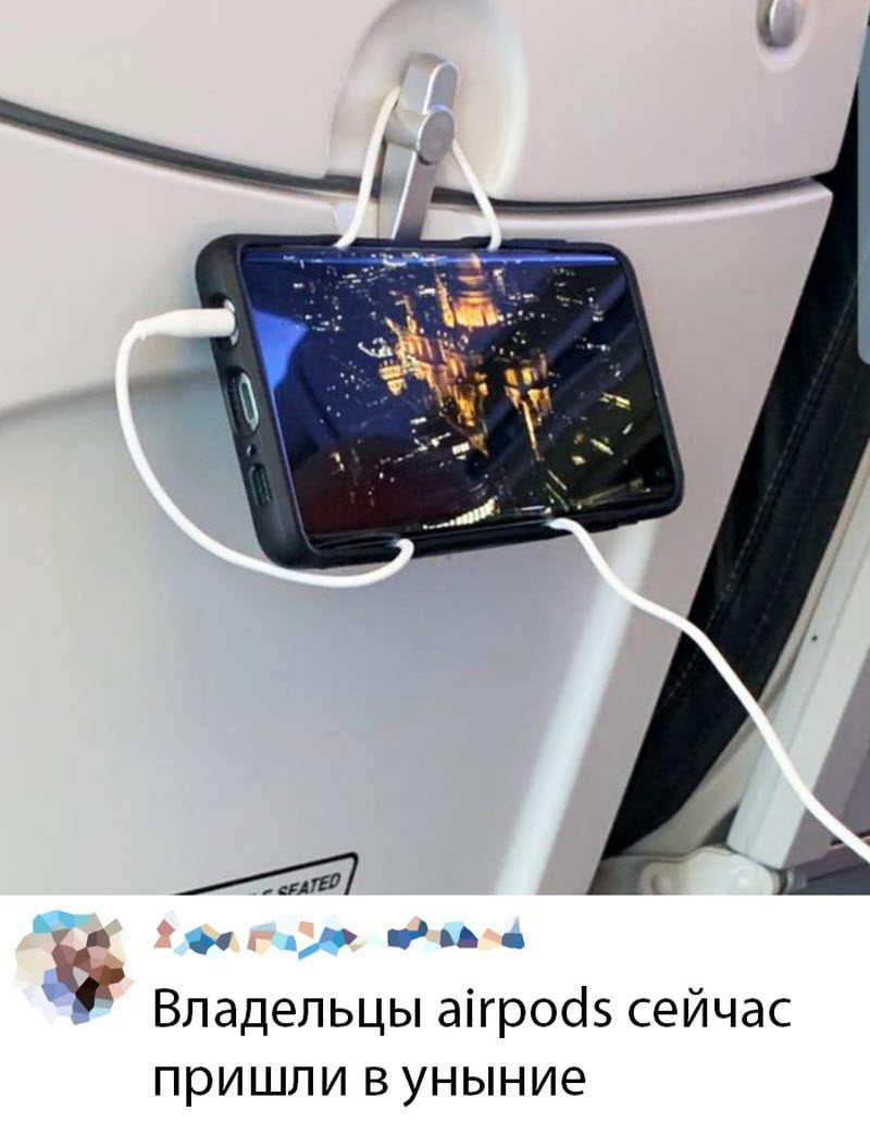 Прикольные картинки