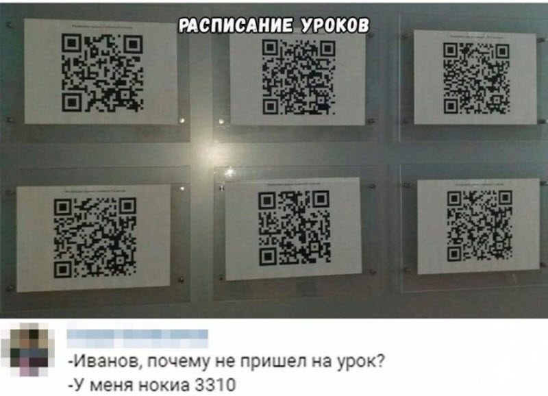 Прикольные картинки