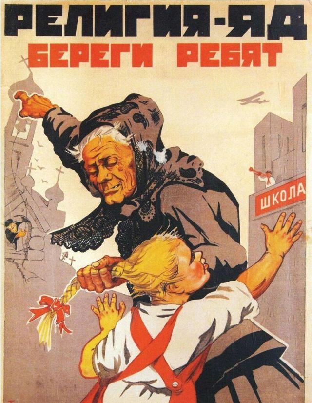 Подборка плакатов из книги "Безбожная утопия: советская антирелигиозная пропаганда"