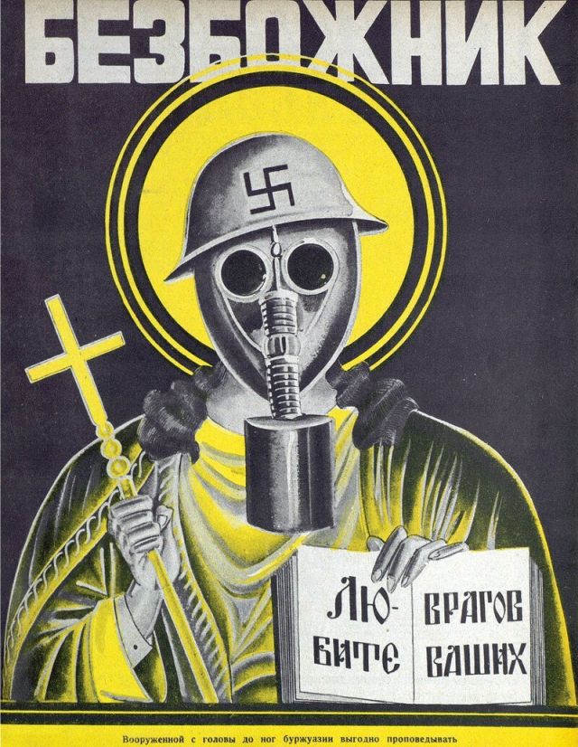 Подборка плакатов из книги "Безбожная утопия: советская антирелигиозная пропаганда"