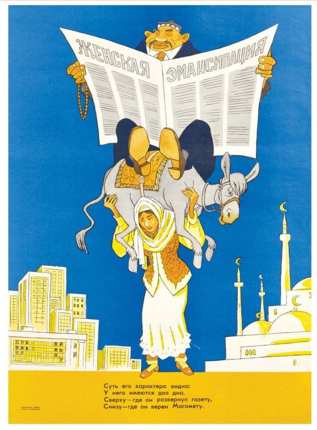 Подборка плакатов из книги "Безбожная утопия: советская антирелигиозная пропаганда"