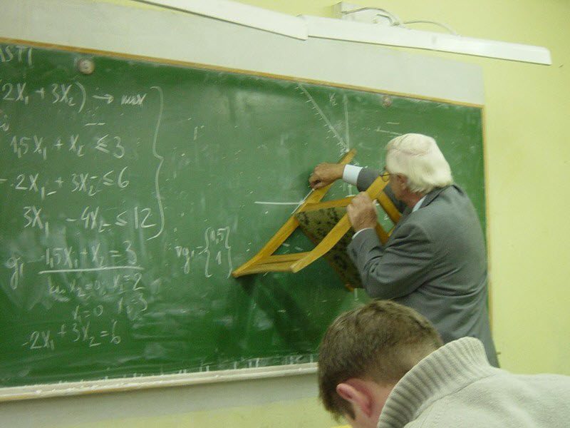Когда учителя действительно круты Когда учителя действительно круты