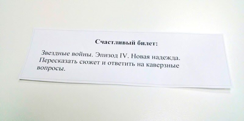 Когда учителя действительно круты Когда учителя действительно круты