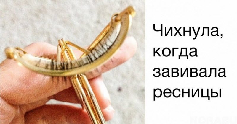 Бывают в жизни огорчения