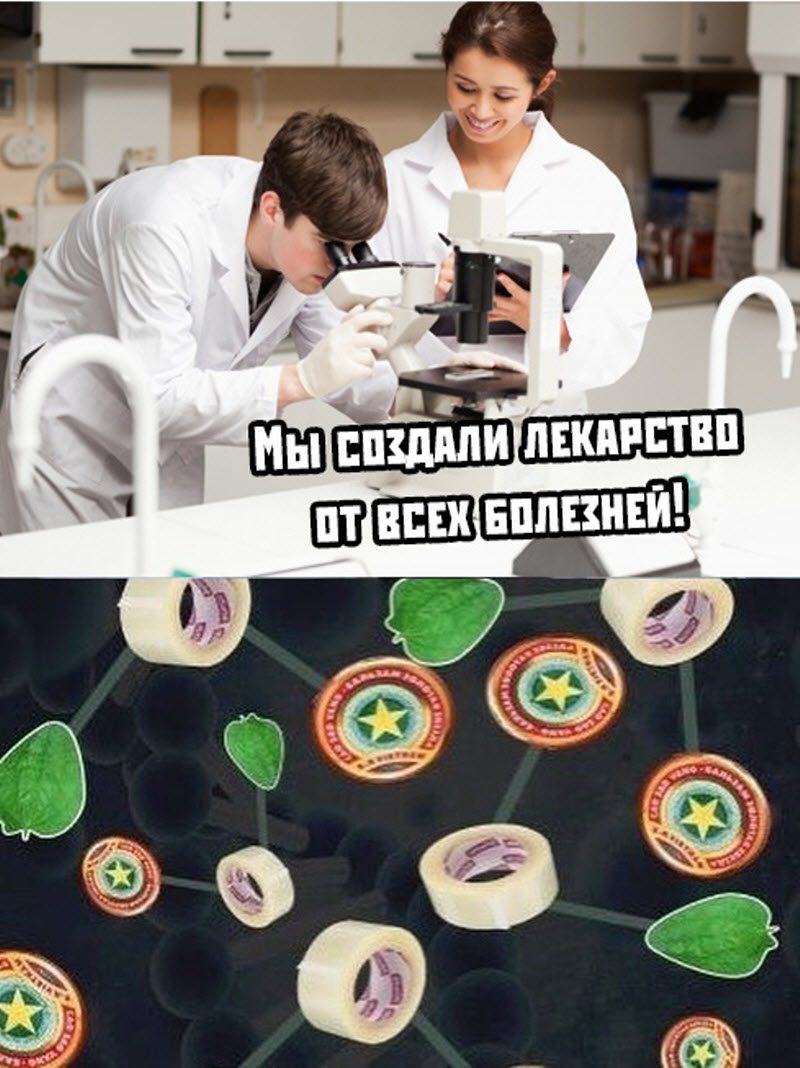 Прикольные картинки