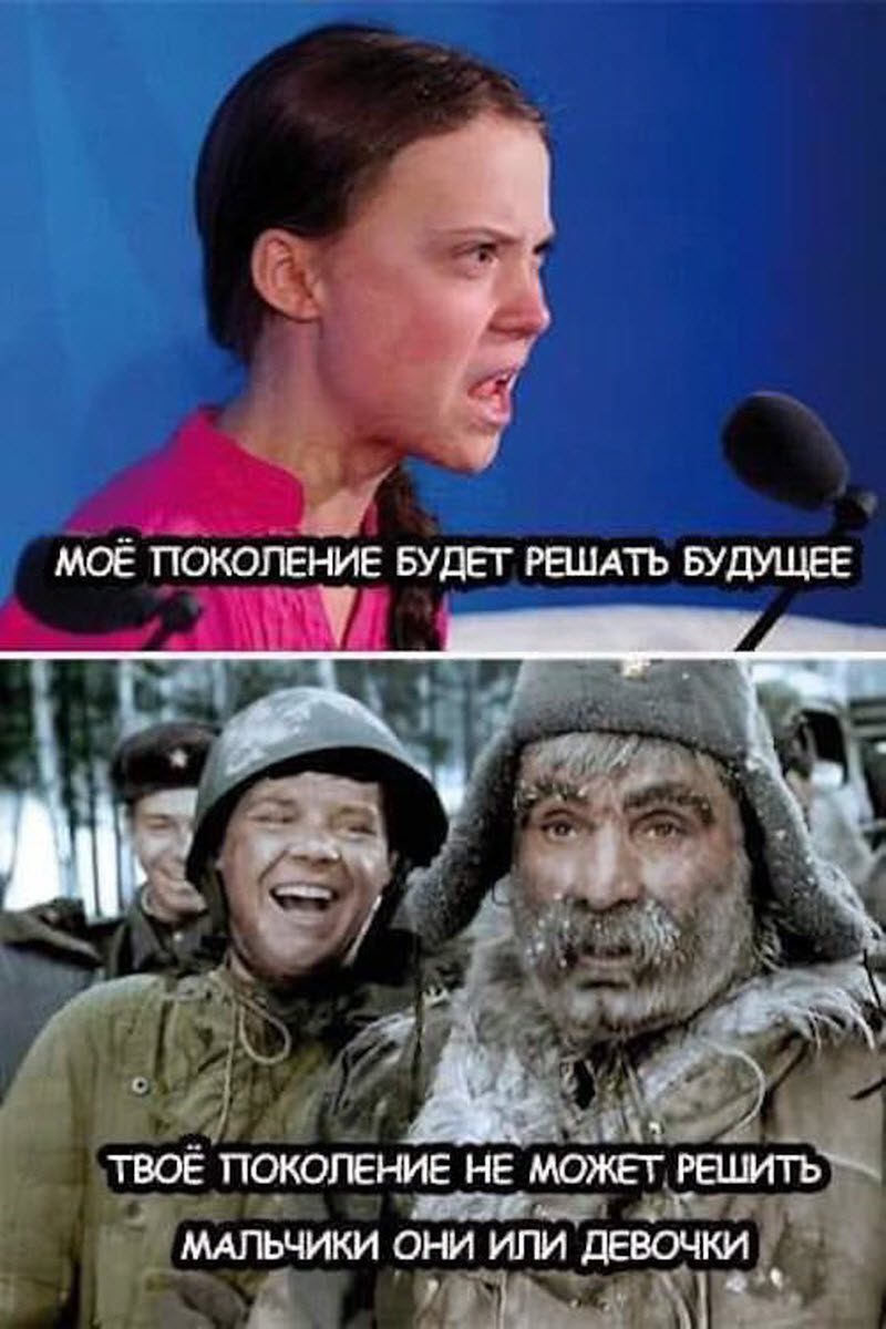 Прикольные картинки