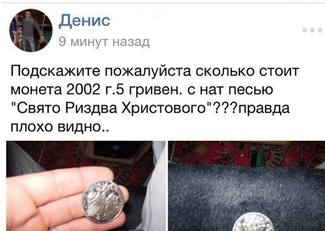 Грамотность в Сети - недостижимая мечта