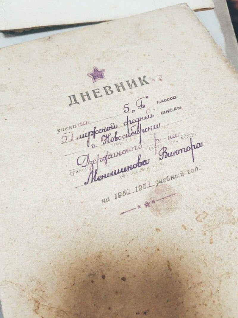 Тетради 6-классника из 50-х - выше всяких похвал