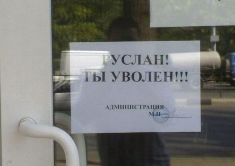 Способы подготовки рабочего места к возвращению коллег из отпуска Способы подготовки рабочего места к возвращению коллег из отпуска