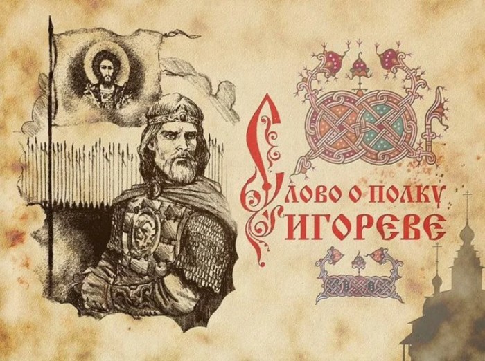 Любимые книги Марины Цветаевой Любимые книги Марины Цветаевой