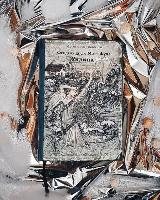 Любимые книги Марины Цветаевой Любимые книги Марины Цветаевой