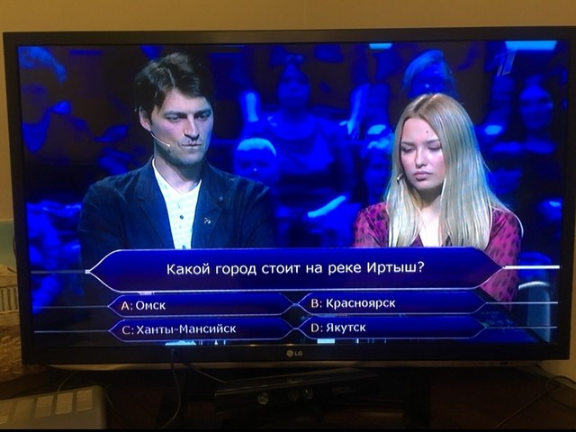 В шоу «Кто хочет стать миллионером?» снова назревает скандал