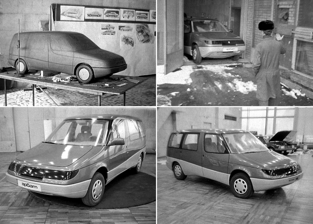 Каким мог стать «Москвич» в наши дни: «Истра» Каким мог стать «Москвич» в наши дни: «Истра»
