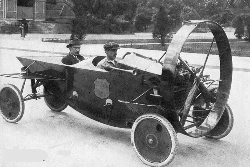 Пять самых редких автомобилей в мире Пять самых редких автомобилей в мире