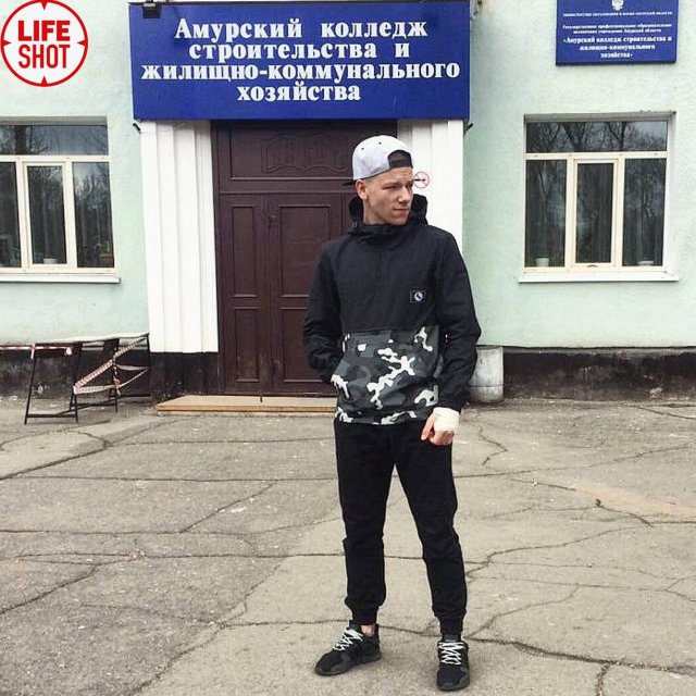 В Благовещенске студент Данил Засорин открыл огонь по однокурскникам и застрелился В Благовещенске студент Данил Засорин открыл огонь по однокурскникам и застрелился