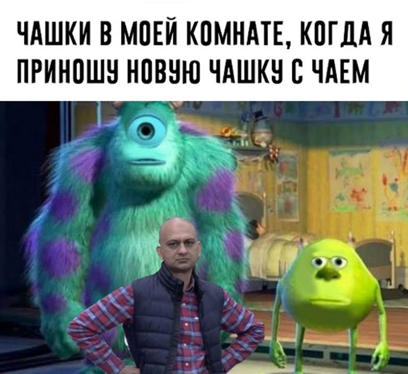 Прикольные картинки