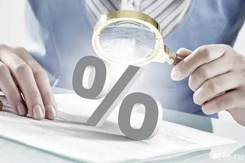 Россиян оставили без доходов. Крупнейшие банки обвалили ставки по вкладам в рублях Россиян оставили без доходов. Крупнейшие банки обвалили ставки по вкладам в рублях