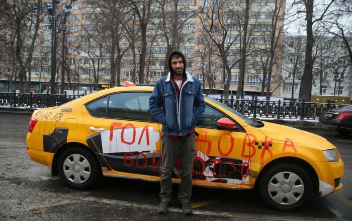Таксисты недовольны ценами и будут бастовать по всей стране! Таксисты недовольны ценами и будут бастовать по всей стране!