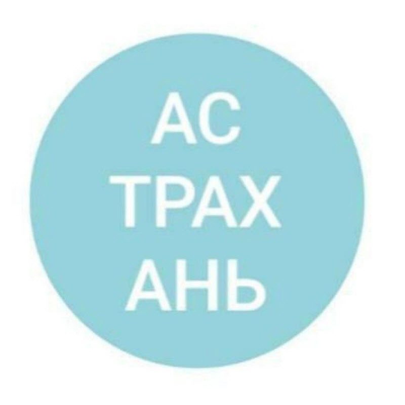 После анонса нового логотипа Санкт-Петербург пользователи начали предлагать логотипы своих городов