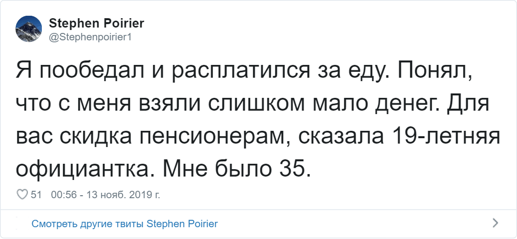 Флешмоб от комика из США Джимми Феллона: "Как вас нокаутировали с одной фразы?"