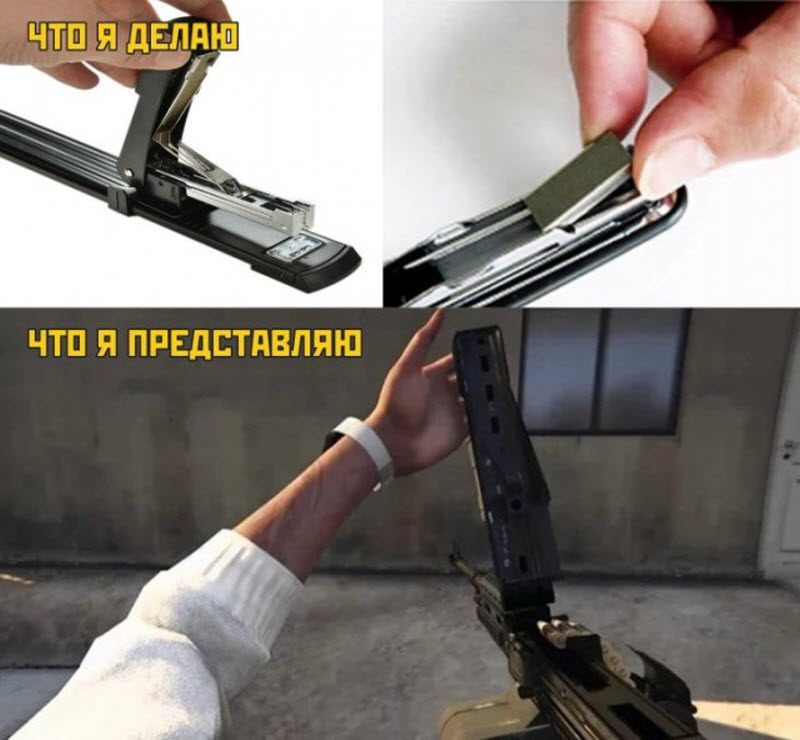 Прикольные картинки