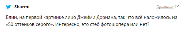 Православные активисты сделали очень странный плакат, посвященный семейным ценностям Православные активисты сделали очень странный плакат, посвященный семейным ценностям