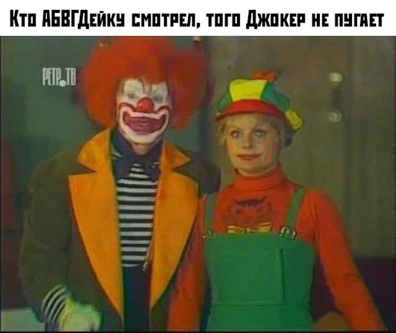 Прикольные картинки