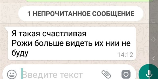 Пользователи, совершенно забывшие о грамотности в Сети