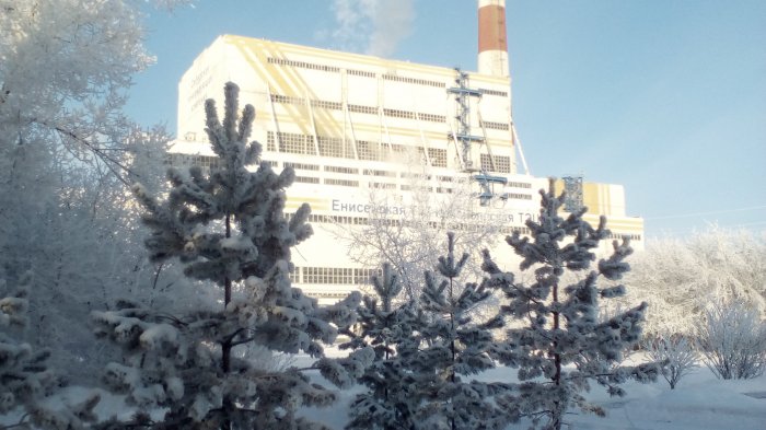 Красноярская ТЭЦ-3