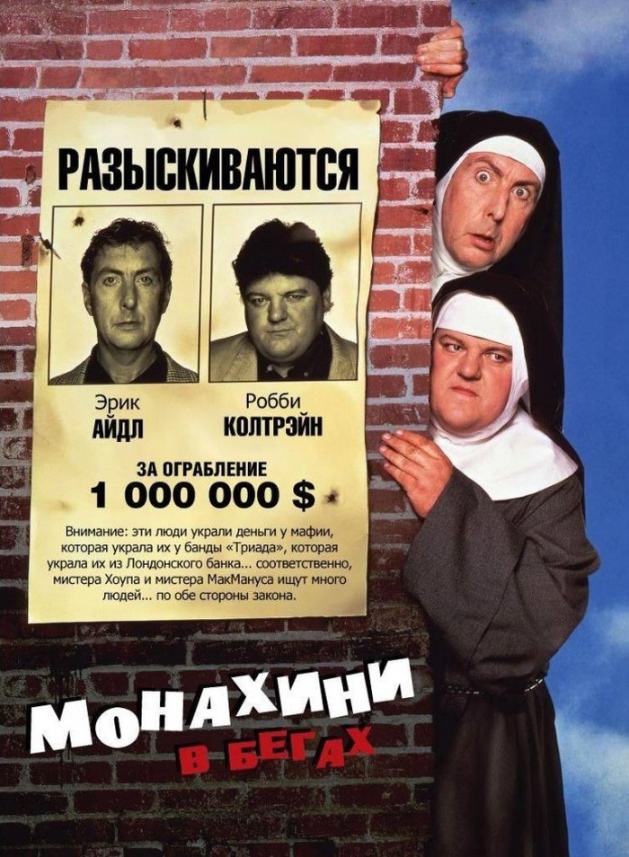 Роли, в которых актерам пришлось изменить пол Роли, в которых актерам пришлось изменить пол