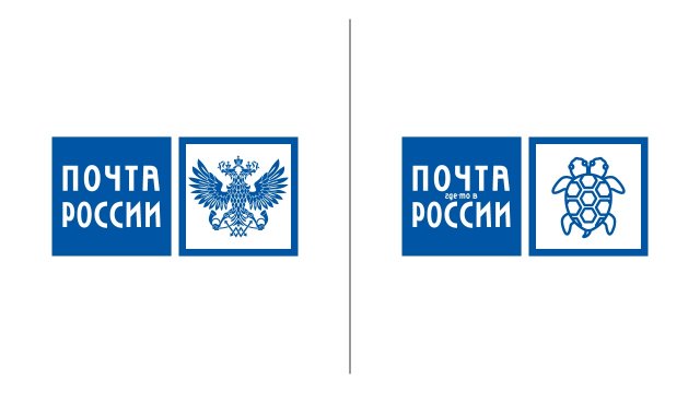 Новые варианты всем известных логотипов