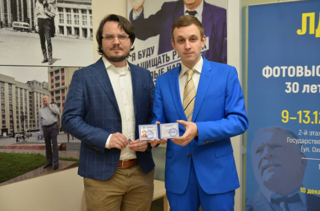 Блогер Мэддисон стал членом ЛДПР Блогер Мэддисон стал членом ЛДПР