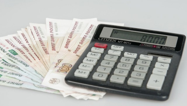 Что ждет нас с 1 декабря Что ждет нас с 1 декабря