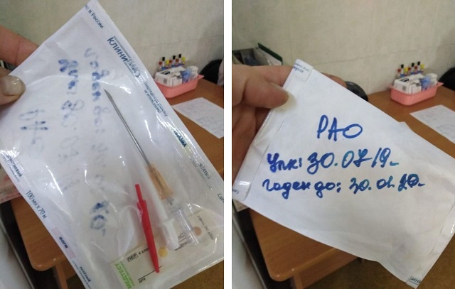Как хранят медицинские препараты в Сахалинской областной больнице