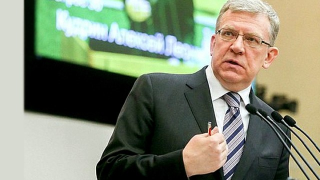 Госдуме предложили раздать людям 1 трлн рублей просто так    