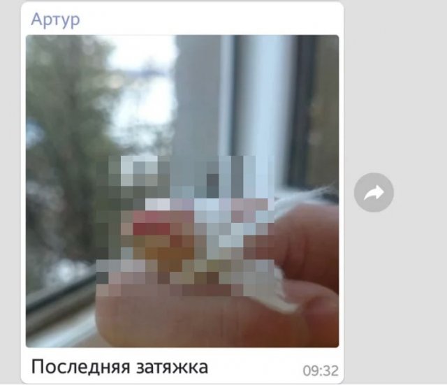 Порезанный палец стал героем мемов
