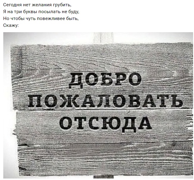 С рифмами по жизни С рифмами по жизни