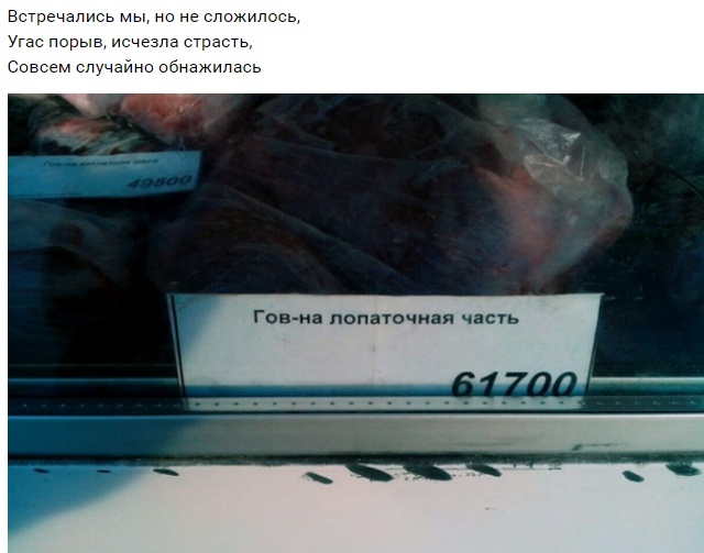 С рифмами по жизни С рифмами по жизни
