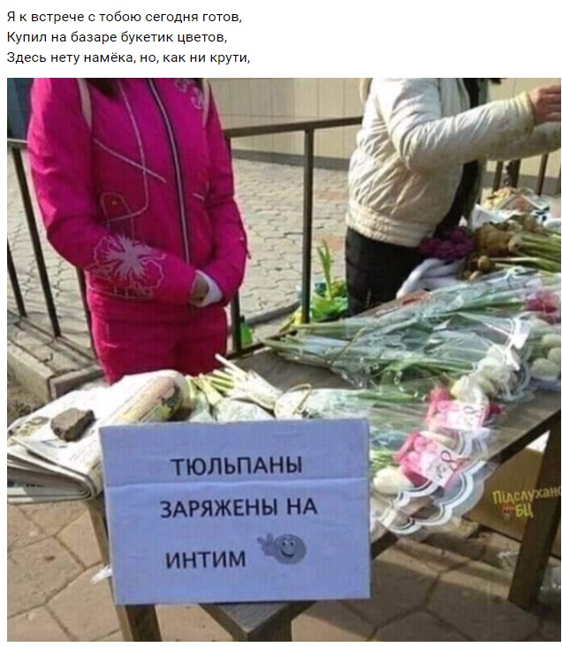 С рифмами по жизни С рифмами по жизни