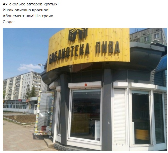С рифмами по жизни С рифмами по жизни